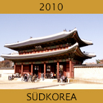 2010 Südkorea