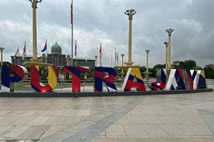 15.12.2025 - Putrajaya Schriftzug in der Mitte