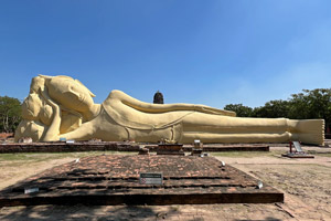 20.12.2025 - Wat Lokayasutharam